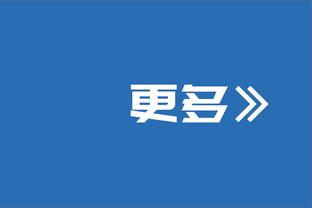 半岛电子官网首页网站入口下载截图2